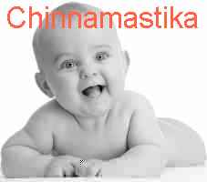 baby Chinnamastika